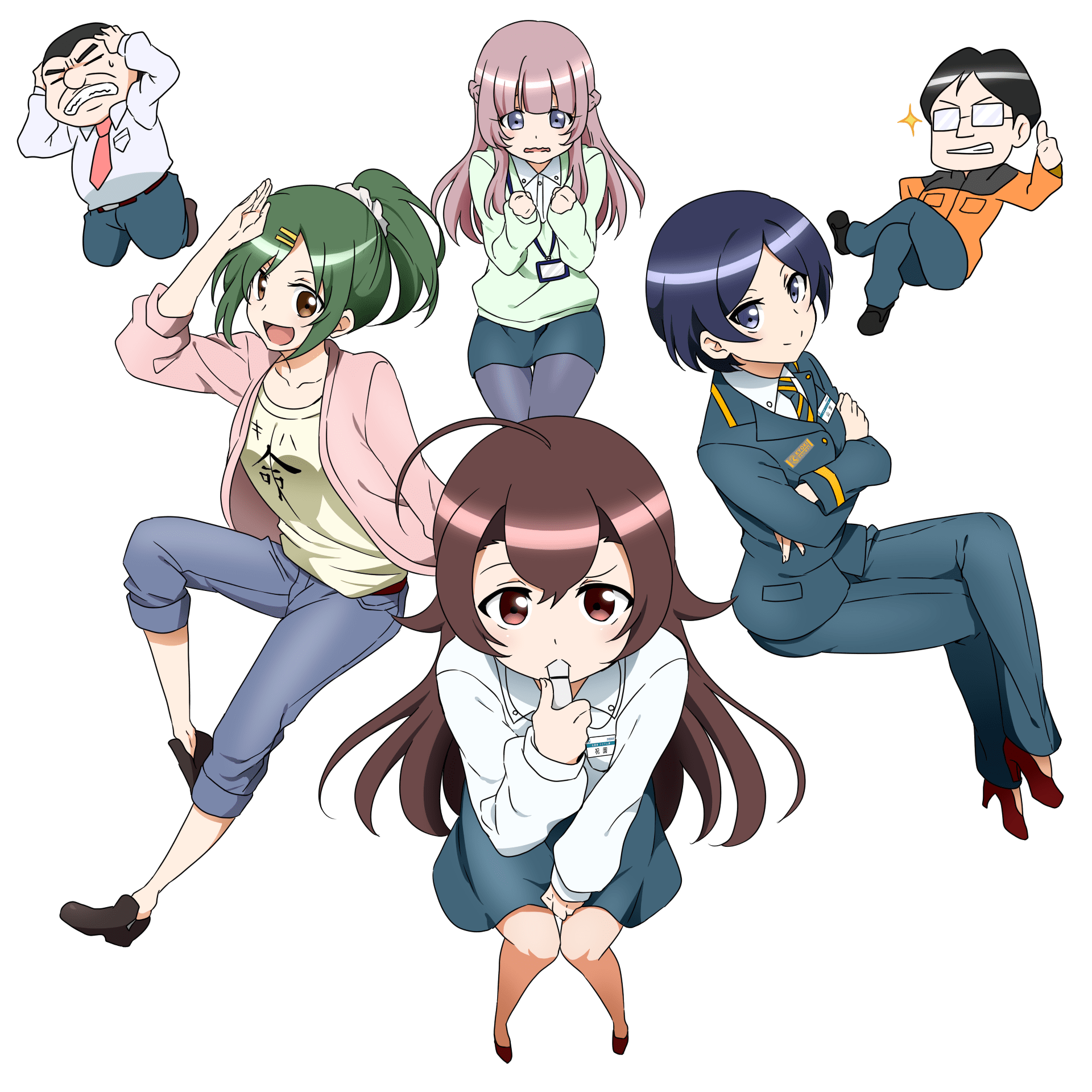 メインイメージ